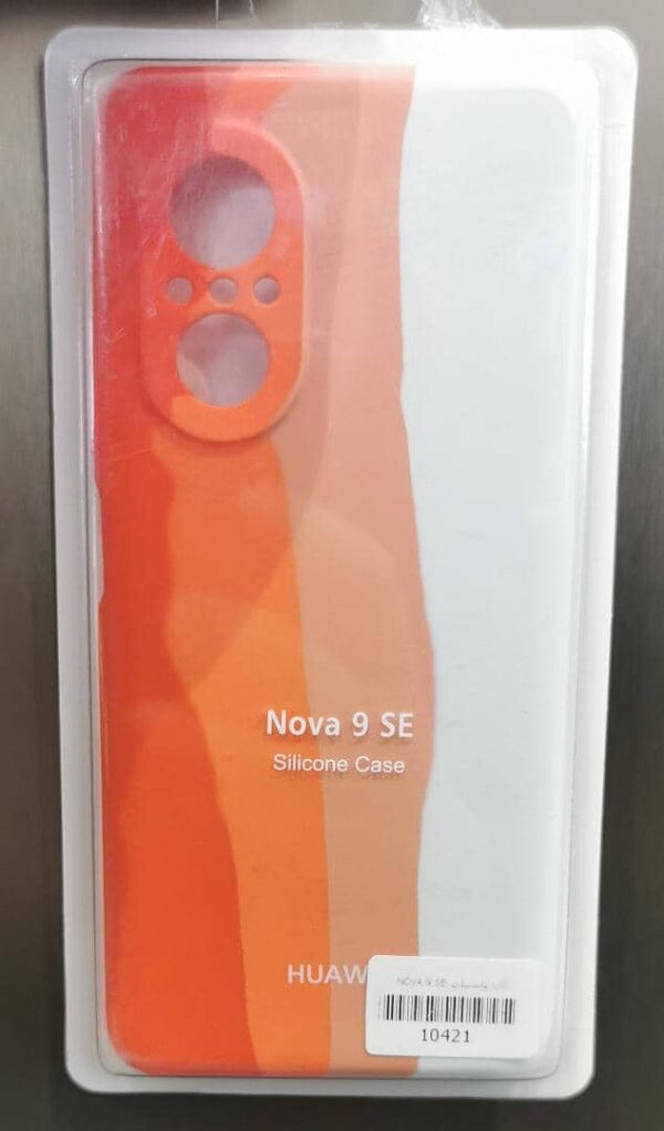 گارد سیلیکونی آبرنگی گوشی هواوی Nova 9 SE ا Huawei Nova 9 SE Silicone Cover